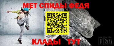 прущие крисы Кандалакша