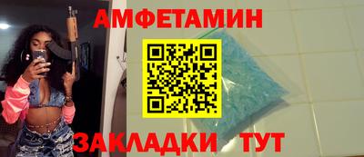 дурь Камышлов