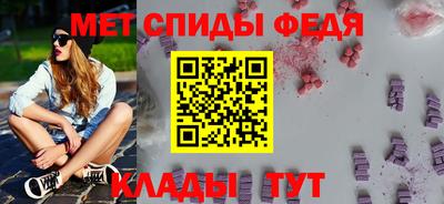 дурь Камышлов