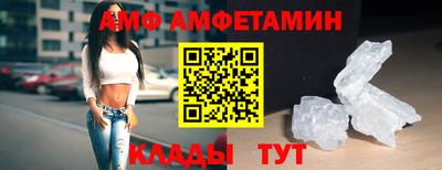 прущие крисы Кандалакша
