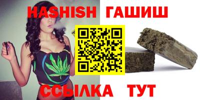 прущая мука Канаш