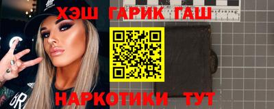 прущая мука Канаш