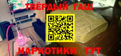 дурь Камышлов