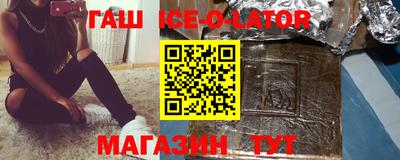 a pvp Шахты