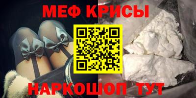 дурь Камышлов