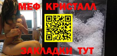 прущая мука Канаш