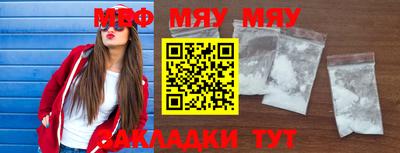 прущие крисы Кандалакша