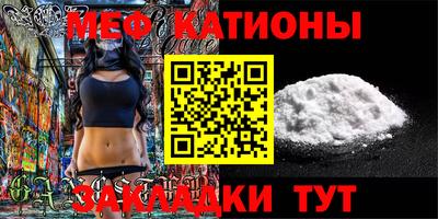 прущие крисы Кандалакша