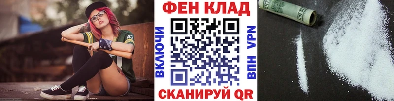 МЕТАМФЕТАМИН мет  Кушва 