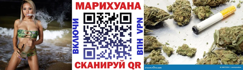 Шишки марихуана SATIVA & INDICA  Кушва 